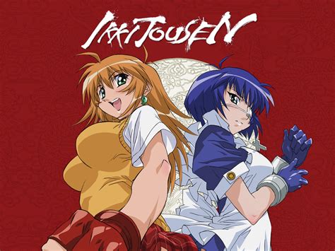 ikkitousen hentai|Ikkitousen seasons 1